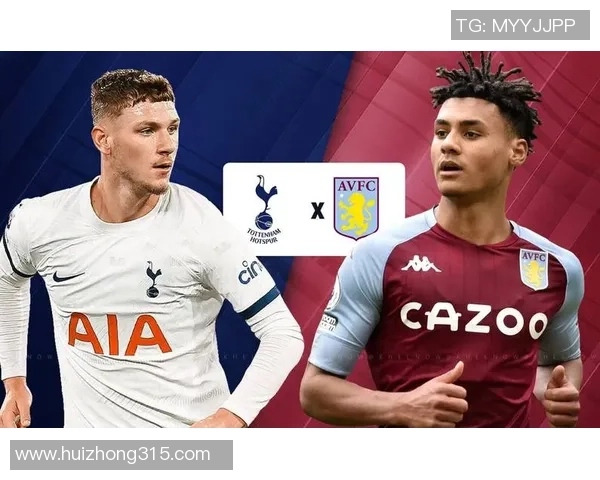 2020年热刺对阵阿斯顿维拉精彩直播回顾与赛后分析 2020年热刺对阵阿斯顿维拉精彩直播回顾与赛后分析