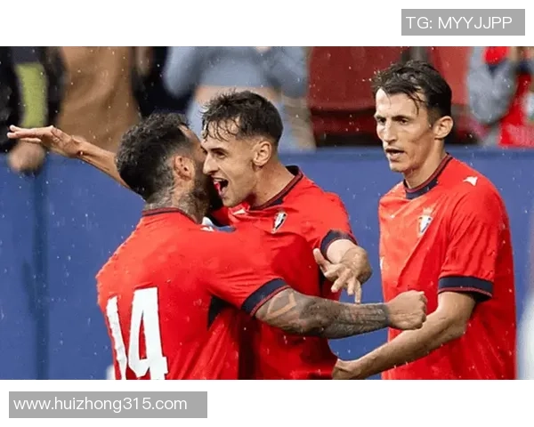 西甲激战塞维利亚对决赫塔菲谁能笑到最后争夺三分荣耀