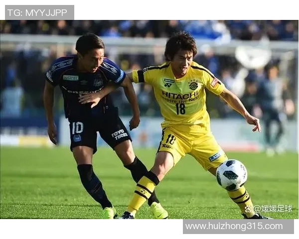 鸟栖沙岩与柏太阳神的激烈对决揭示了日本足球的魅力与竞争力