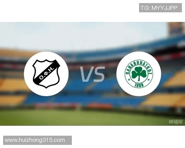 奥林匹亚科斯迎战OFI克里特争夺希腊足球联赛重要积分 奥林匹亚科斯迎战OFI克里特争夺希腊足球联赛重要积分