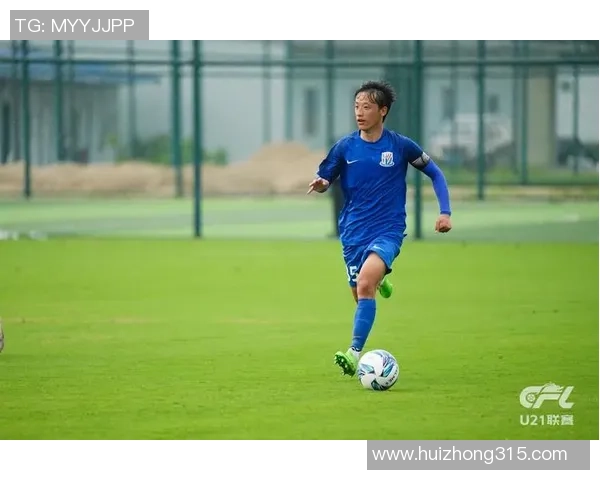 广州恒大U19A组与上海申花青少年足球对决精彩纷呈期待未来之星崭露头角