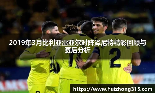 米兰体育平台