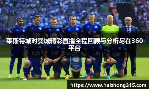 米兰体育平台