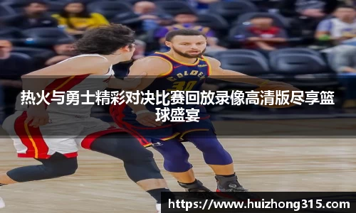 米兰体育AC Milan