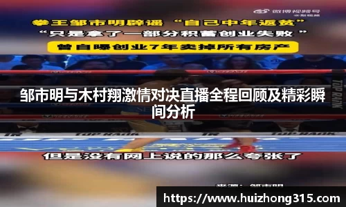 米兰体育官方网站