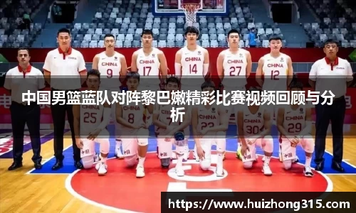 米兰体育官方网站