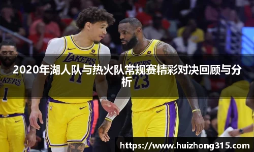 米兰体育平台